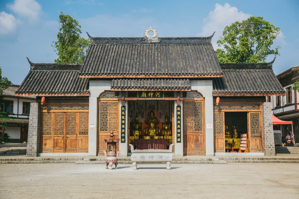 河神庙